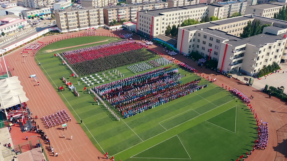 20200325114939_84217 (1)